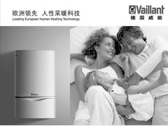 丈夫自愿轉(zhuǎn)給第三者的錢，妻